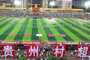 足球报：考虑到两队历史渊源，京沪战是申花开赛后面临的最大考验